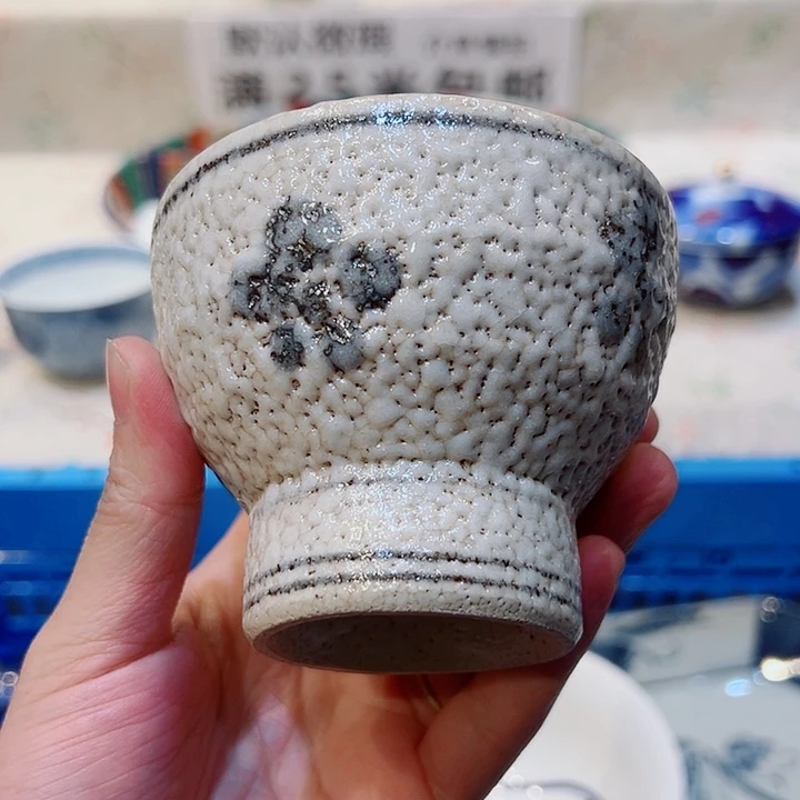 满二十五包邮，默认微瑕紫砂