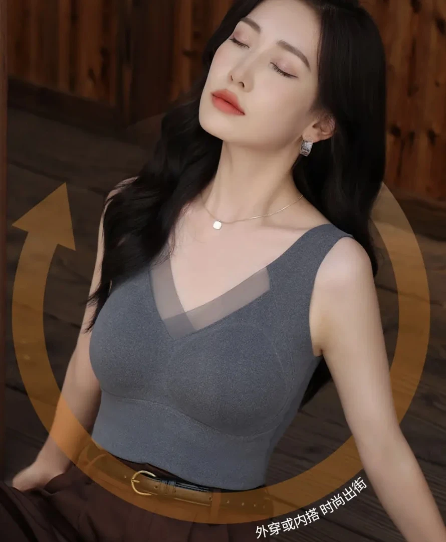 【美美优品】免穿保暖石墨烯发热背心瑜伽运动背心不跑杯无痕背心