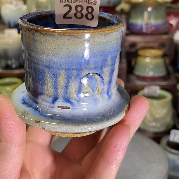 39包邮内口径5高度7