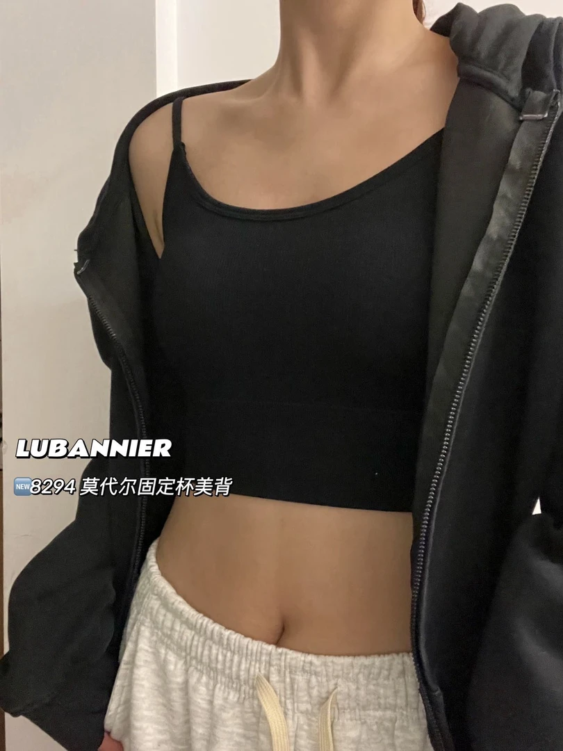 DaMei 美背文胸一体美背性感吊带美背背心文胸一体长款蕾丝无痕