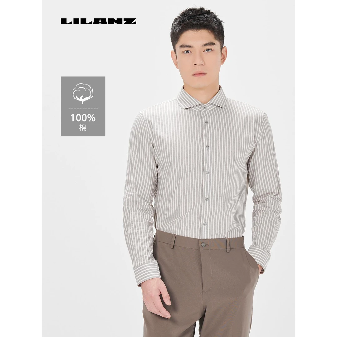 Lilanz/利郎正统长衬春夏舒适长袖男士休闲商务简约