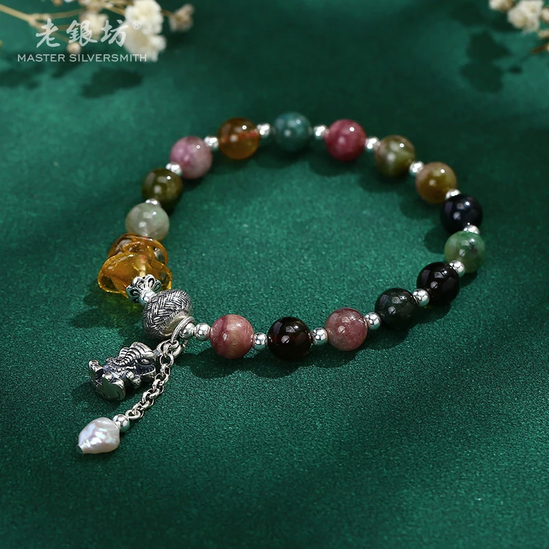 【老银坊】s925银碧玺间珠吊象手串 0035508