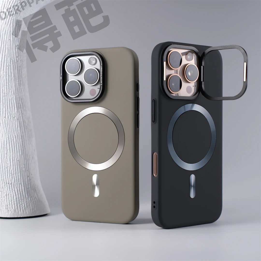 得葩纯色磨砂支架苹果16promax磁吸手机壳iphone15防摔保护14/13