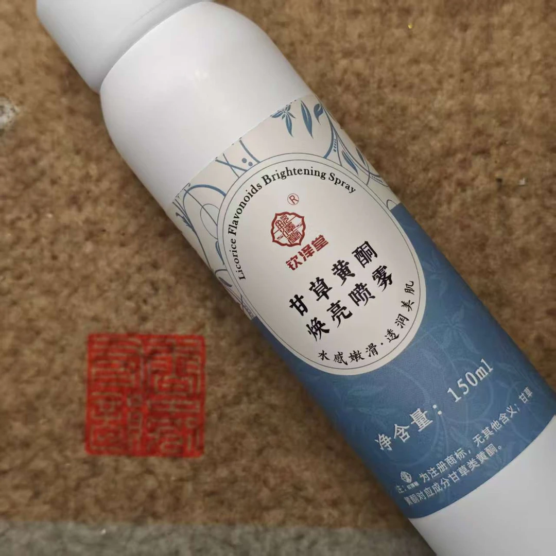 甘草黄铜焕亮喷雾一罐