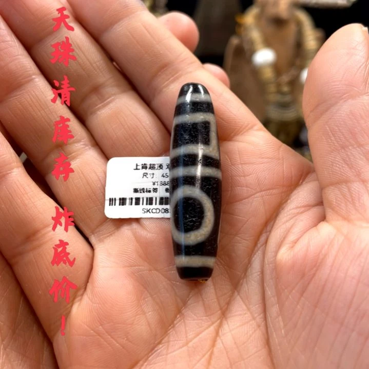 other其他（非贵金属类材质）