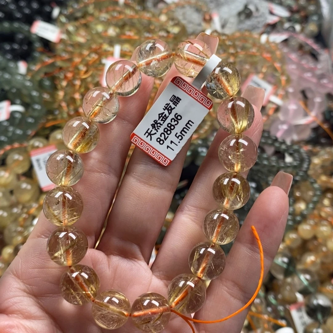 未镶嵌手链水晶