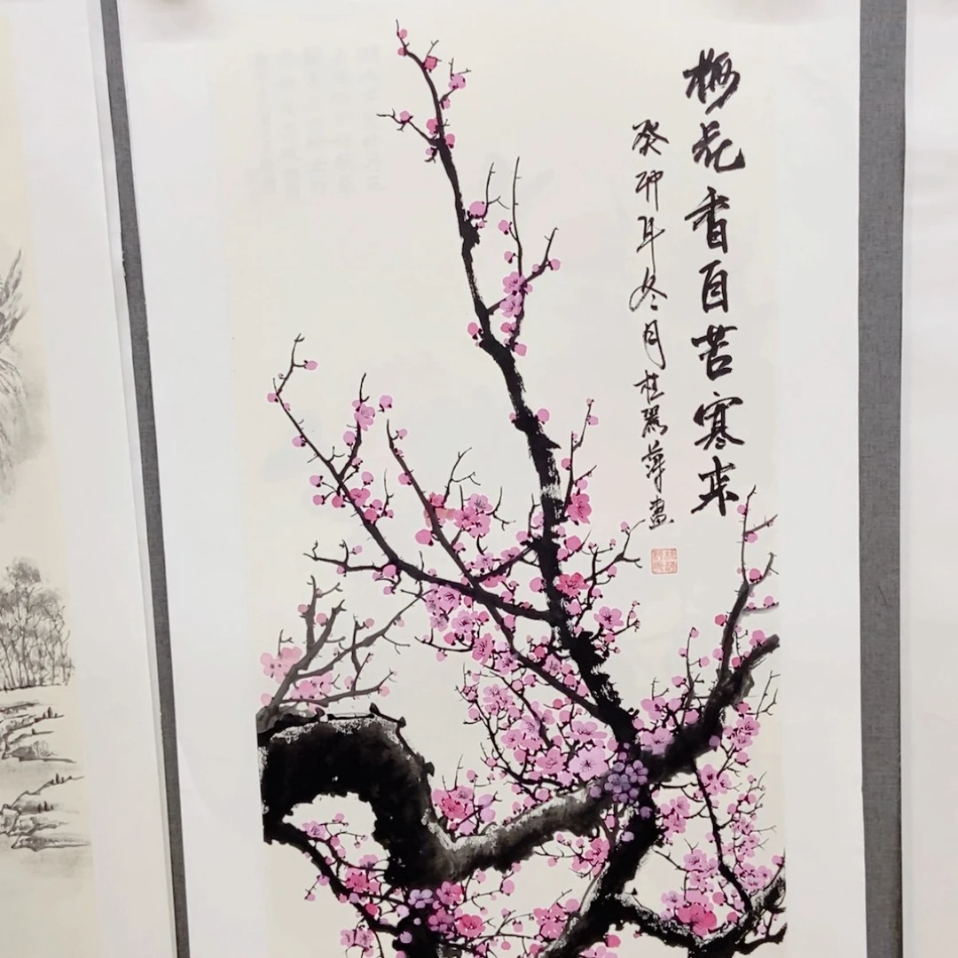 国画手写手绘国画173