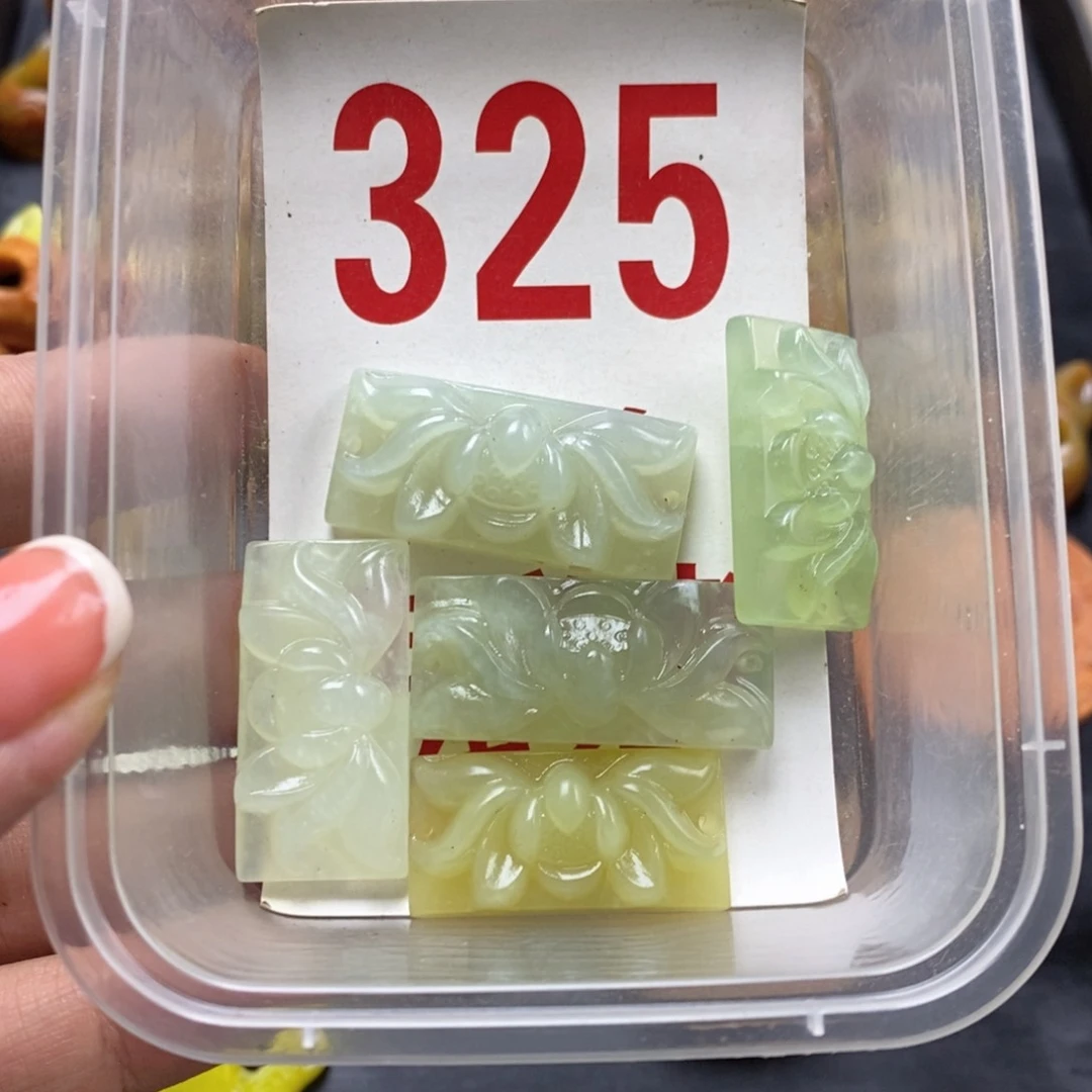 蛇纹石玉未镶嵌挂坠