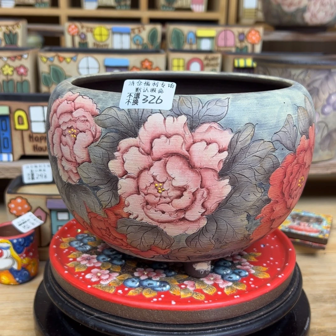 326福利美盆来咯来哦