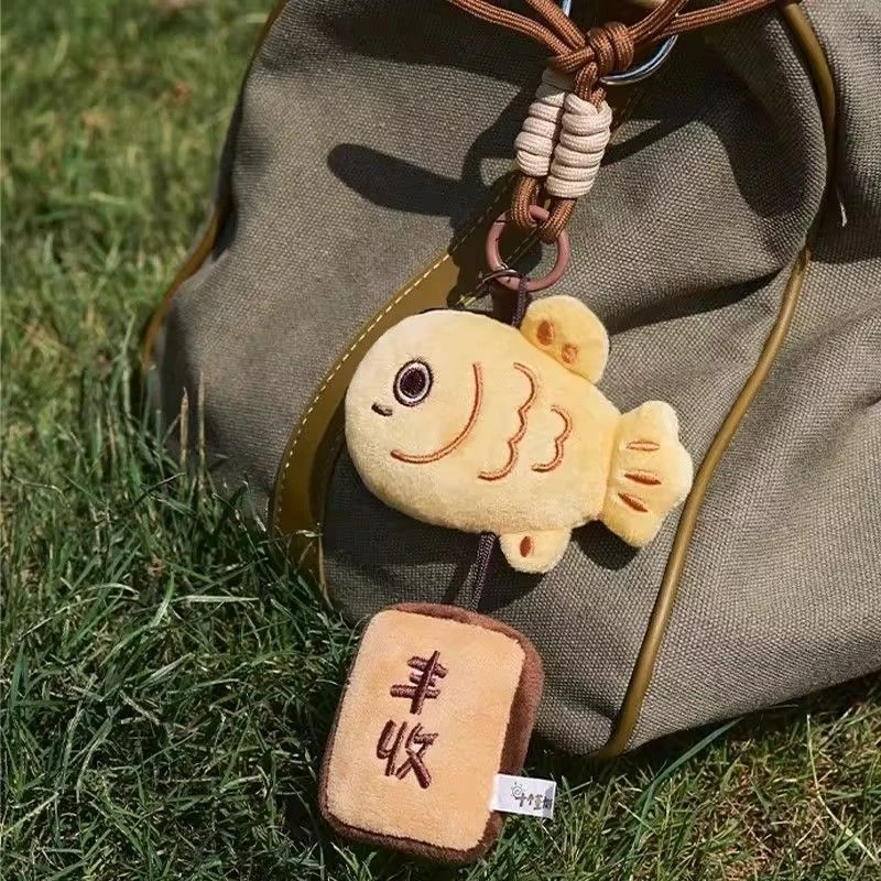 十个勤天周边丰调鱼顺毛绒挂件可爱卡通ins高颜值毛绒挂件钥匙扣