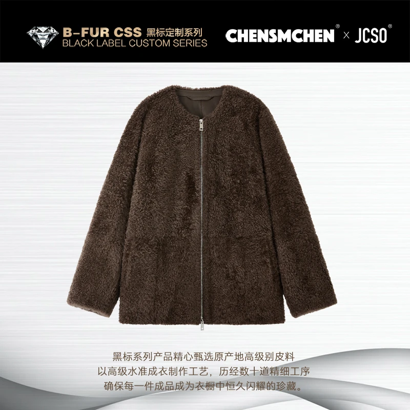【CHENSMCHEN×JCSO】进口泰迪尼咖色拉链款拉贡外套CdSU9538YW