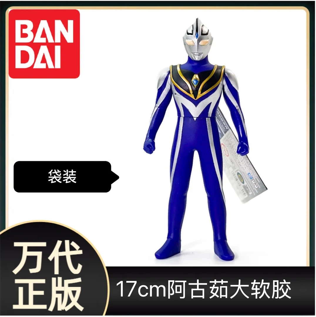 BANDAI/万代BANDAI/万代（直播专属）17cm阿古茹大软胶