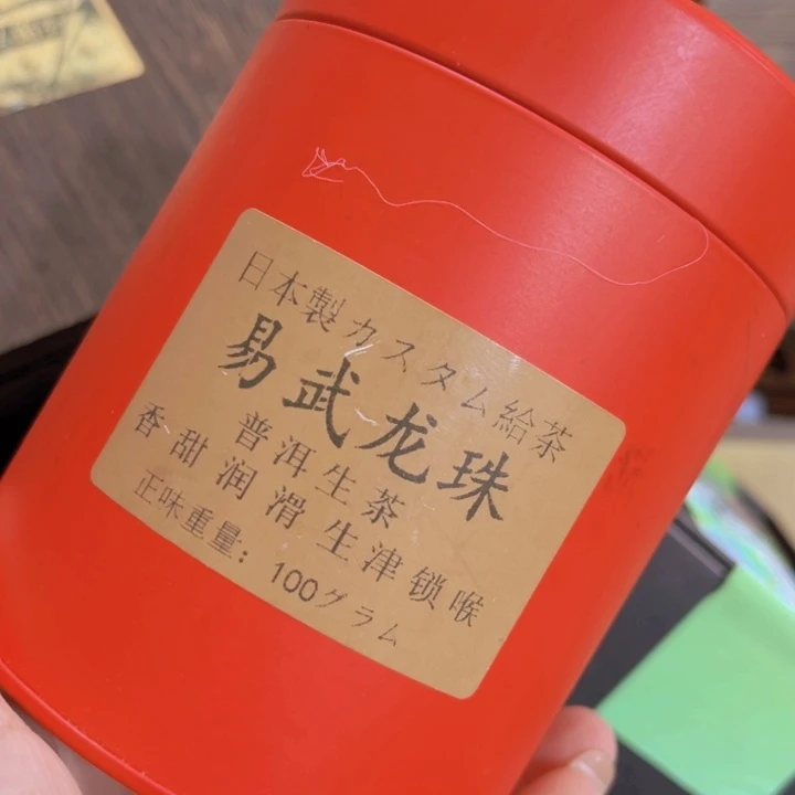 紫砂我也不知道我为什么要这样
