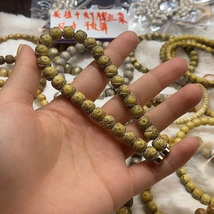 星月菩提吊坠海南