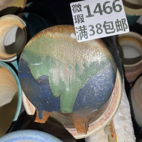 罐1466 微瑕38包邮景德镇陶瓷