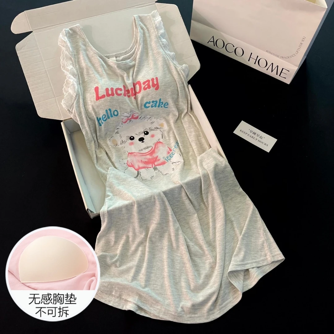 吊带睡衣女士夏季网红风背心睡裙带胸垫2025新款凉感小萌狗家居服