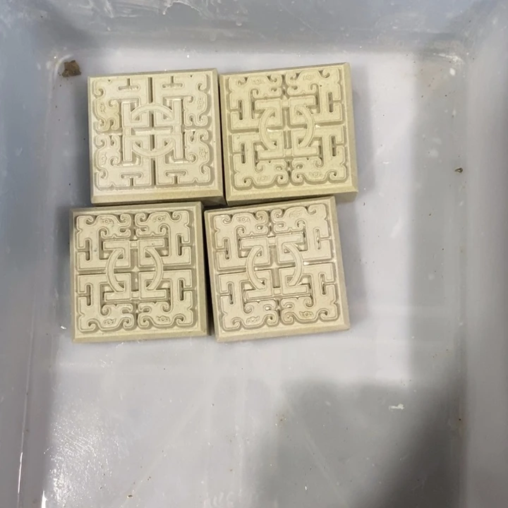 印度石马****）新矿印石663的博古