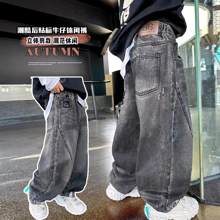 男童春季宽松潮牌牛仔裤2025新款男孩休闲长裤儿童春秋装帅气裤子