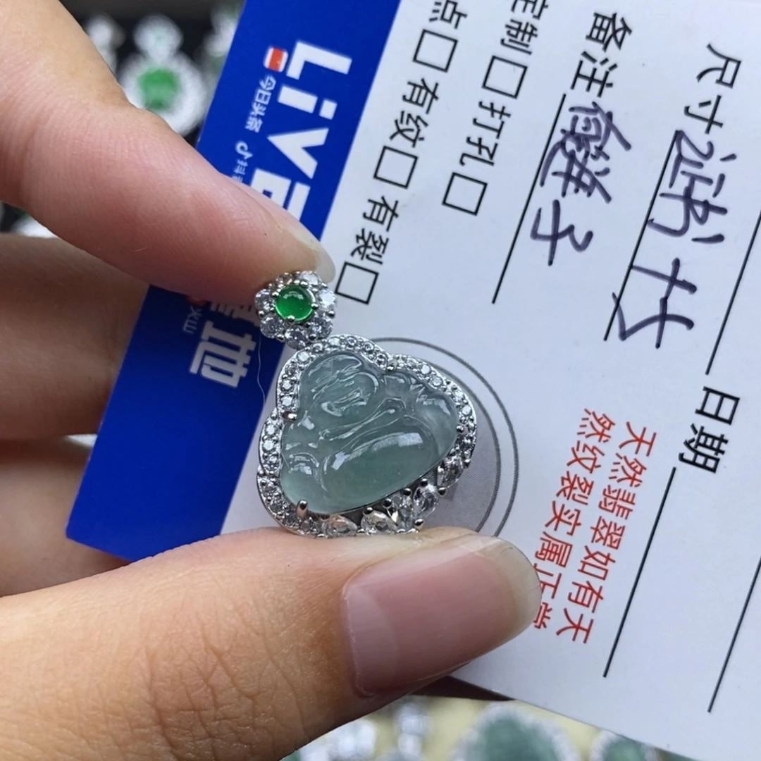 颈饰未镶嵌翡翠天然