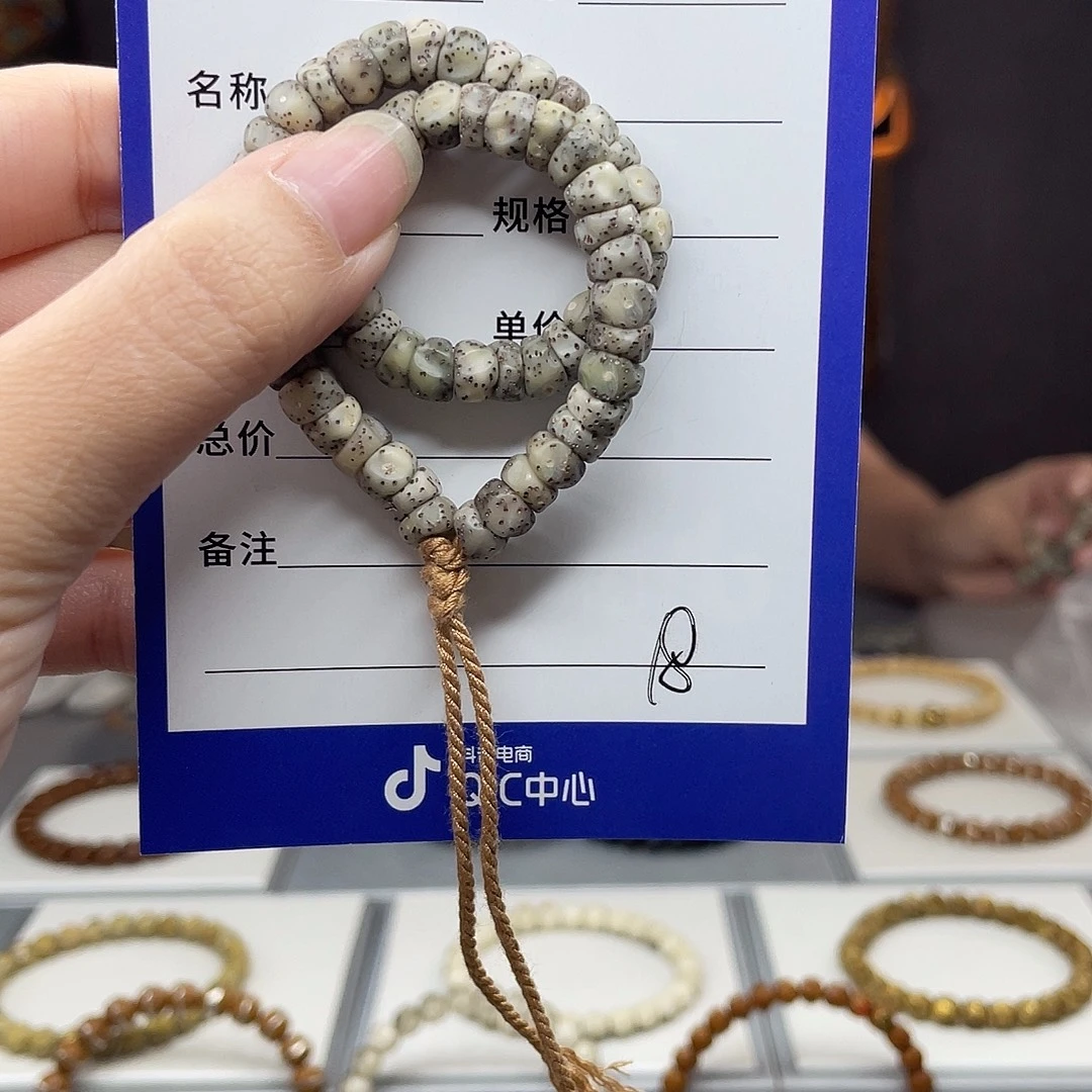 手串星月菩提星月手串