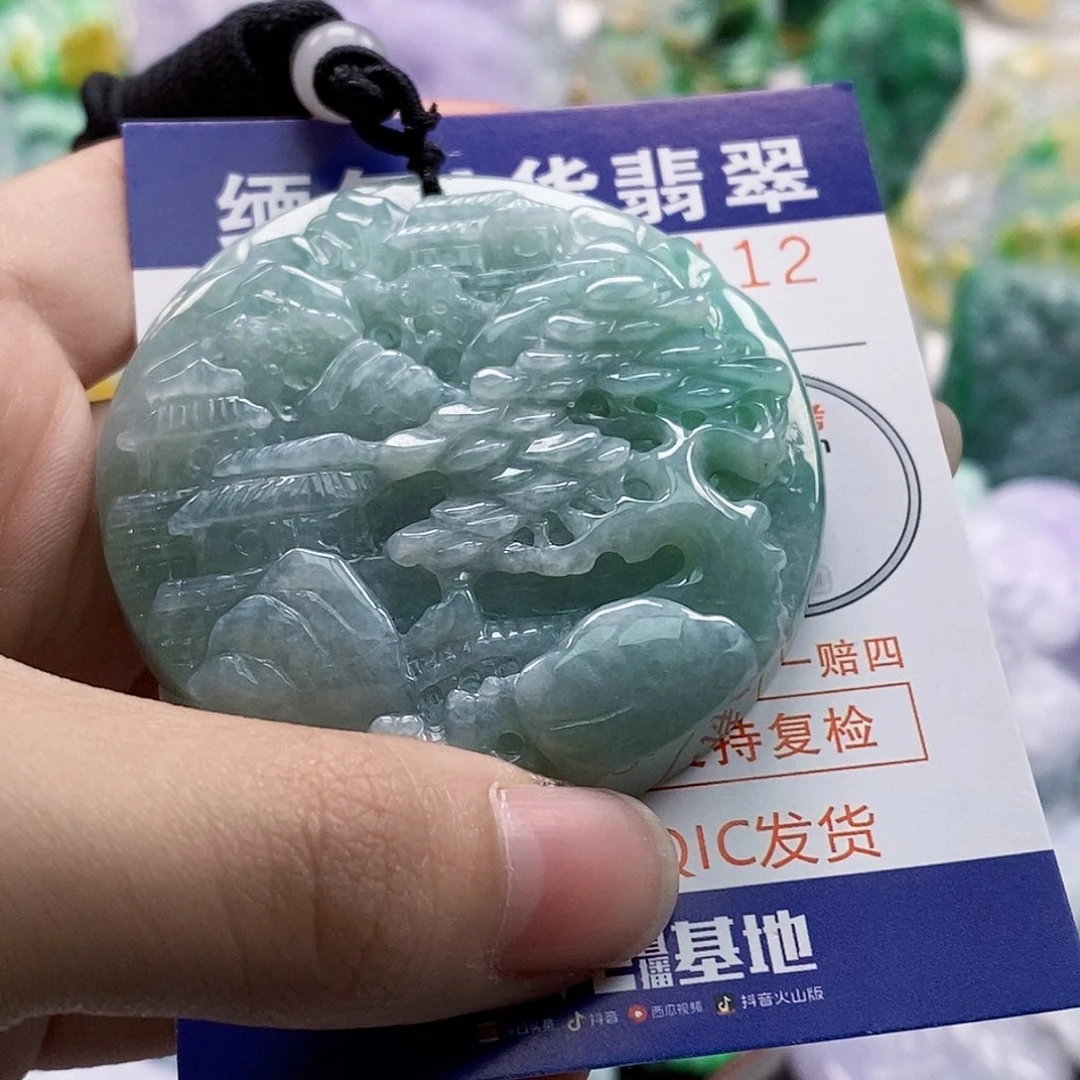 吊坠(不含链)未镶嵌翡翠