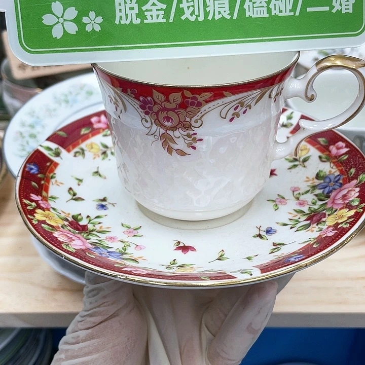 鹿屋家的美丽瓷器梦**美