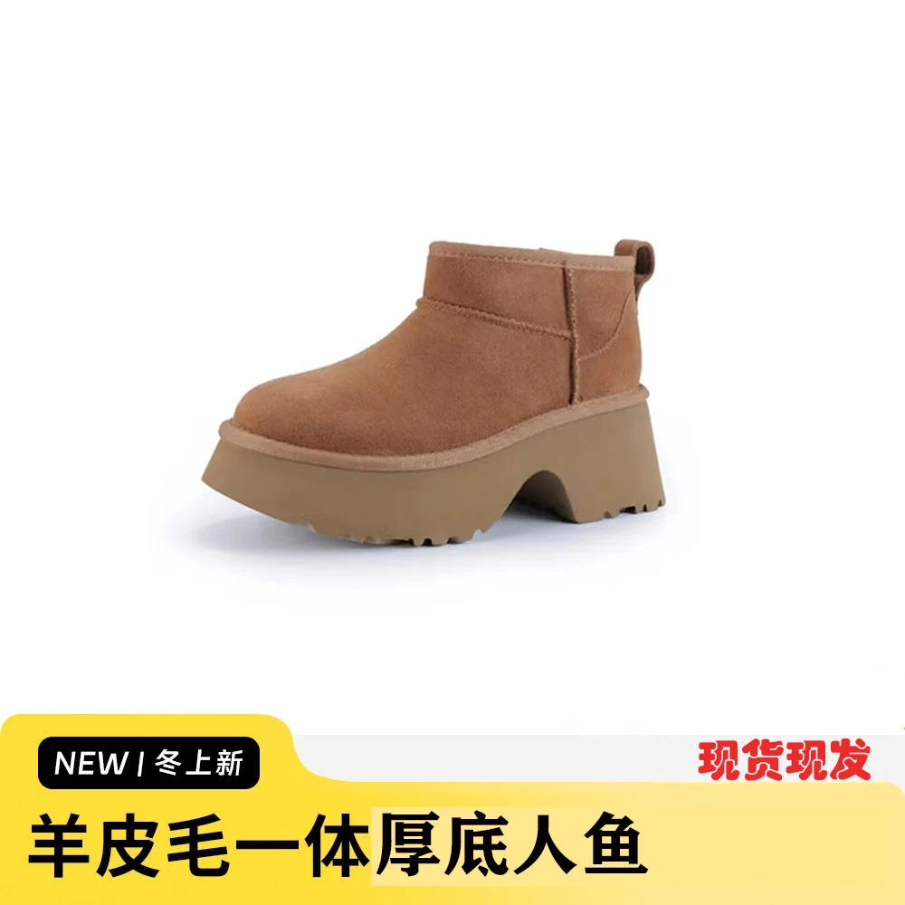 【厚底人鱼】代工厂纯净版时尚厚底短靴休闲女士舒适雪地靴明星同款