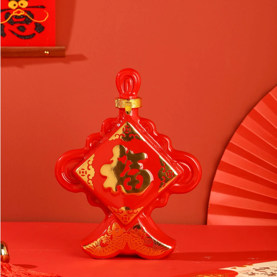 景德镇垚晶陶瓷酒瓶喜宴酒坛1.5斤装红色福字空酒瓶