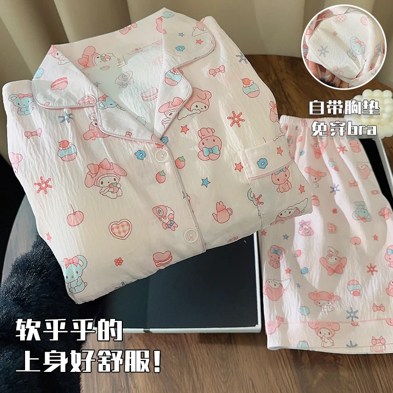 2025新款睡衣女夏季短袖云朵棉带胸垫套装夏天粉色美乐帝家居服薄