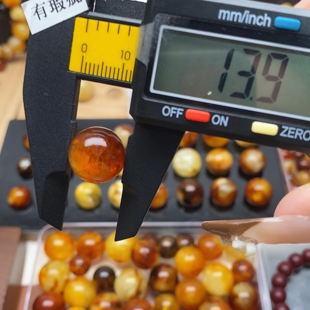 裸石虫珀未镶嵌蜜蜡867