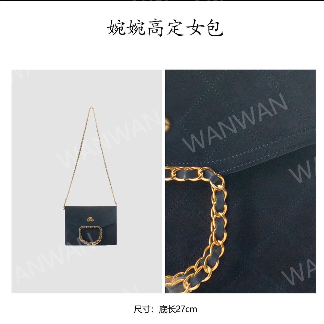镶嵌简约风包盖防盗单根斜挎包信封包链条包斜跨包BV9806-蓝色