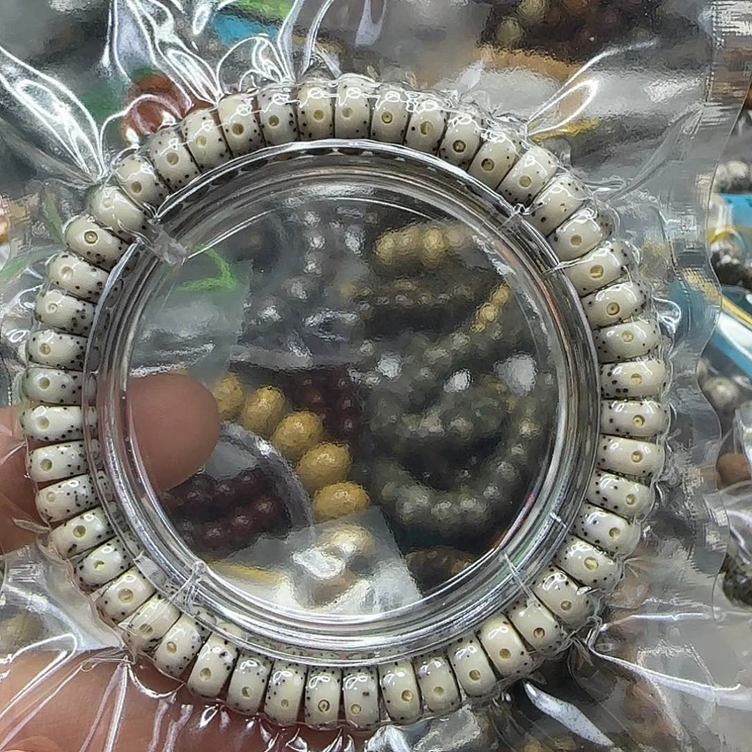 手串星月菩提263动地卡姿兰大眼睛黑冰94单圈药片