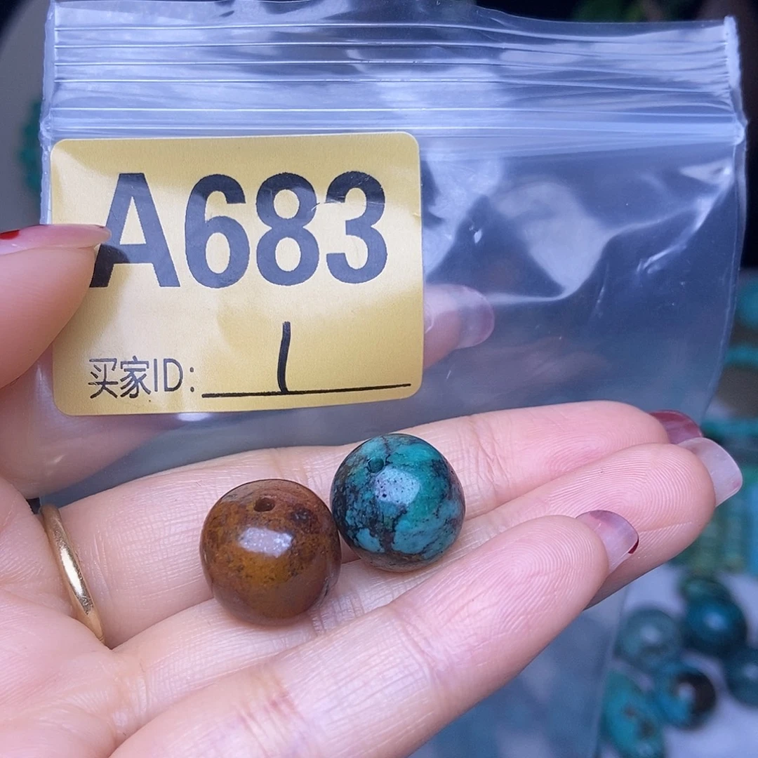 十堰原生态绿石头特色手工配饰