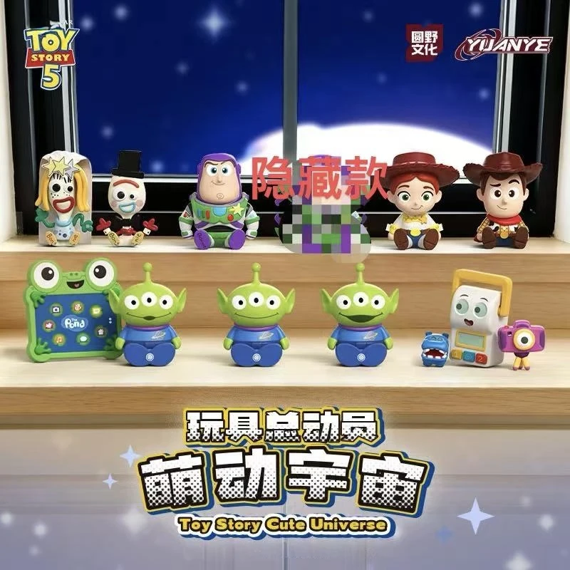 玩具总动员萌动宇宙系列正版盲盒手办摆件
