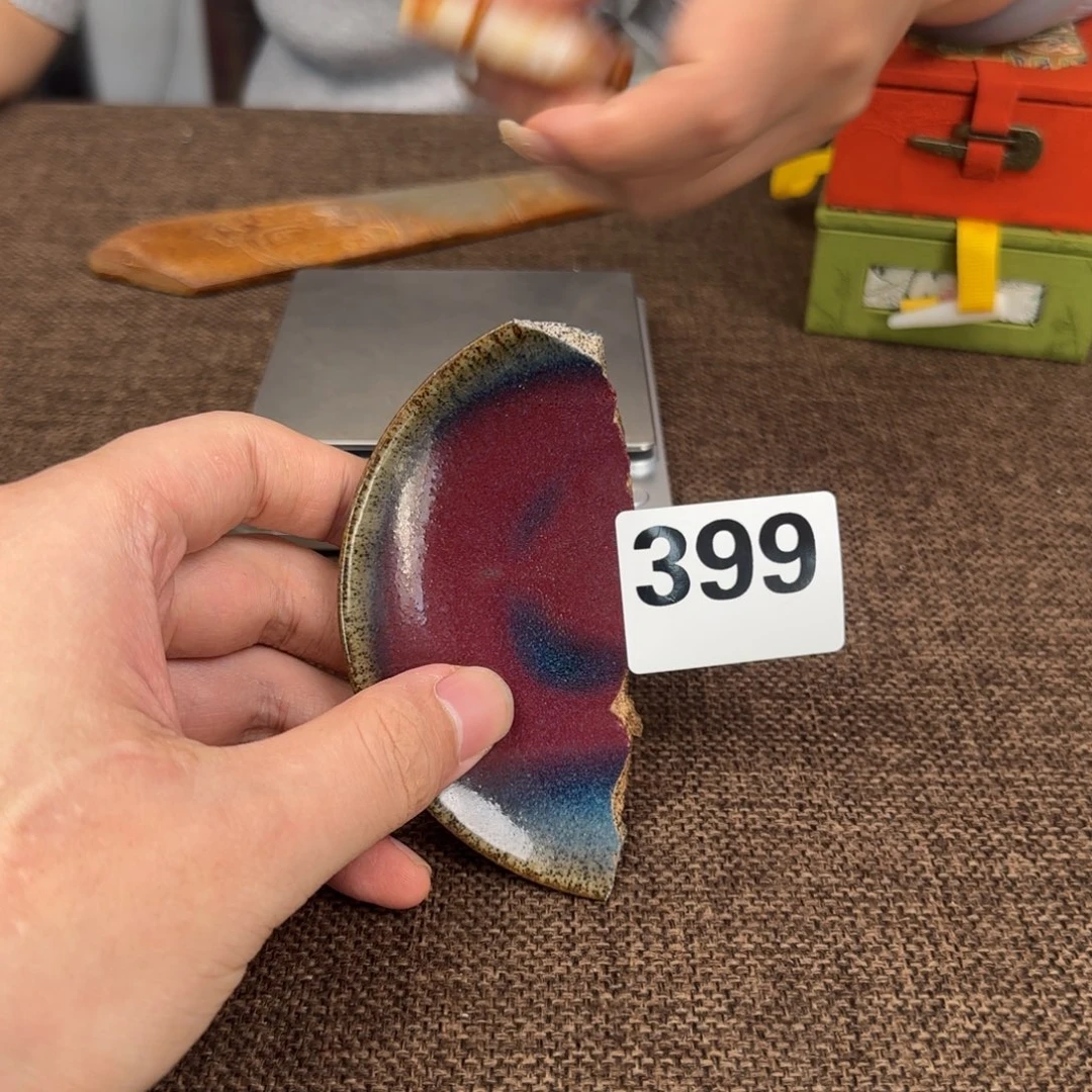瓷片瓷片888888888888888