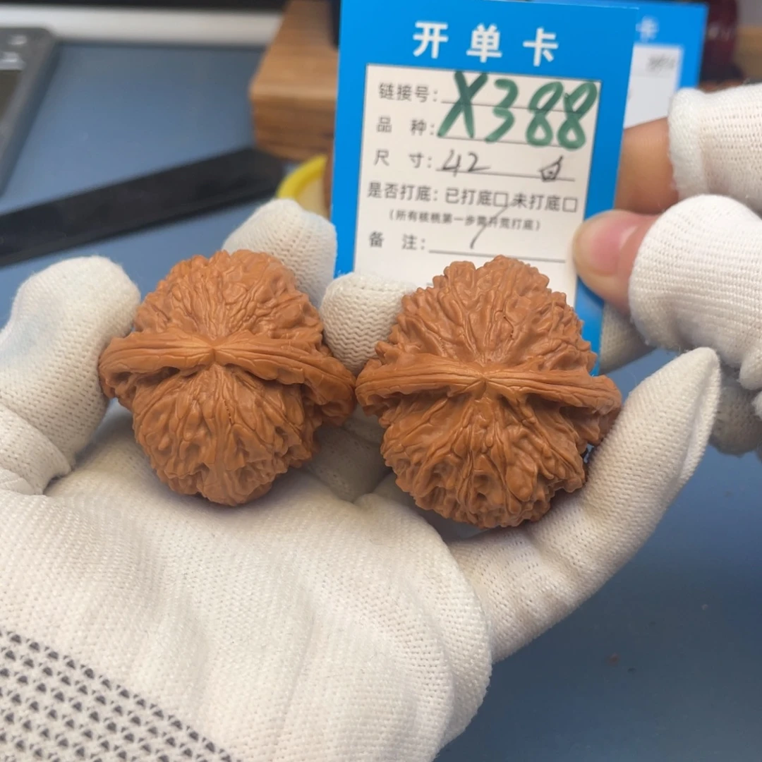 核桃文玩核桃白狮子