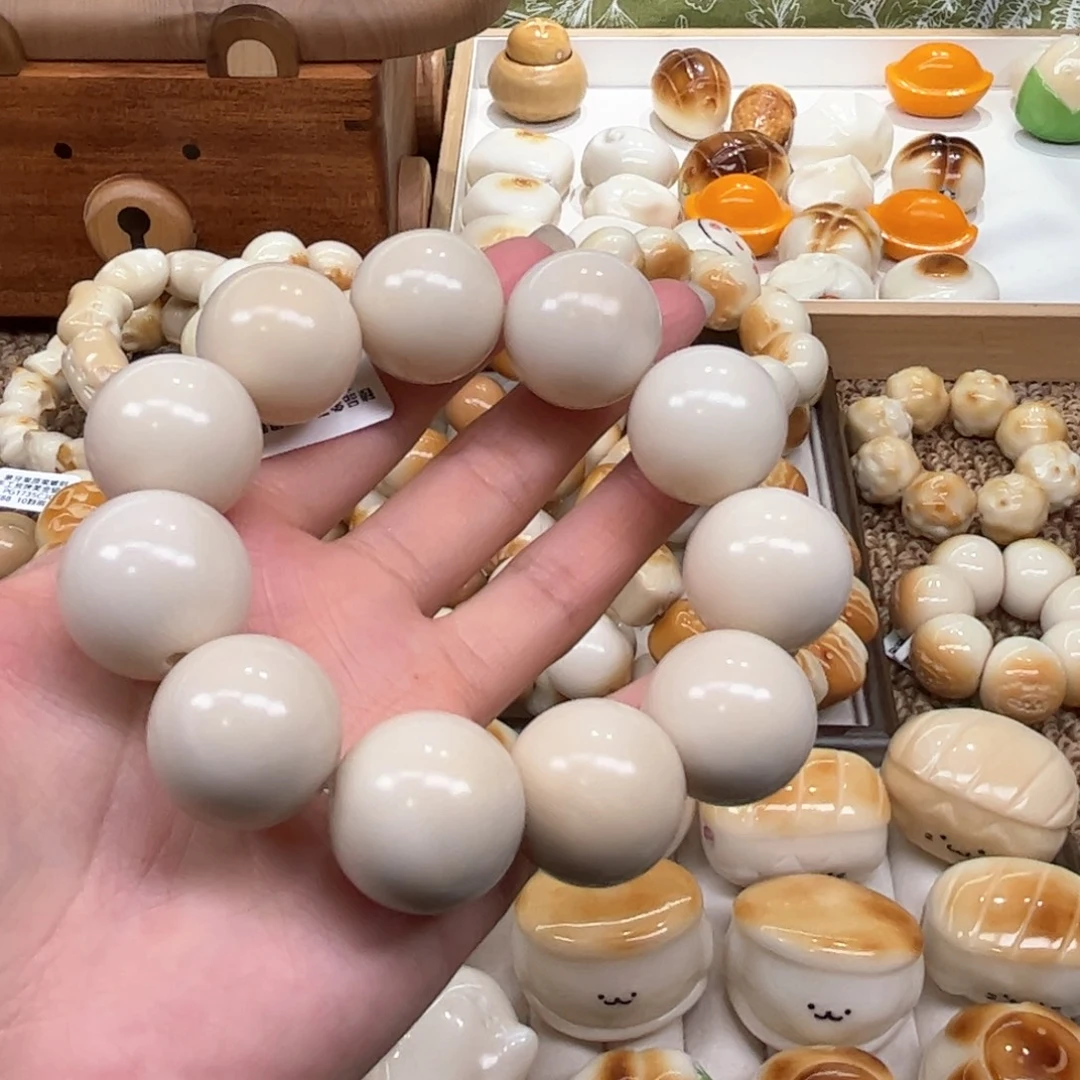 手串菩提根/象牙果9.23.26象牙果老师傅圆珠微瑕