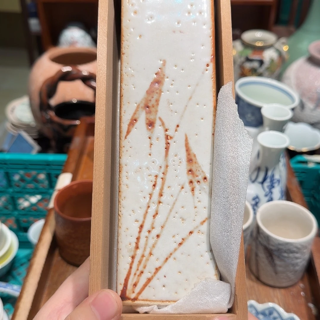 摆件陶四十包邮 非全新