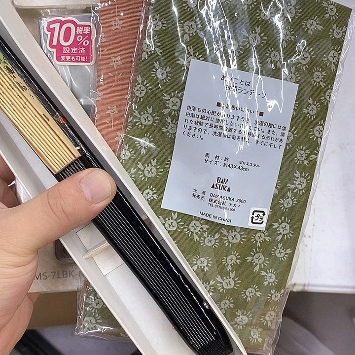 骑***油哈哈哈哈哈哈哈哈哈哈哈哈