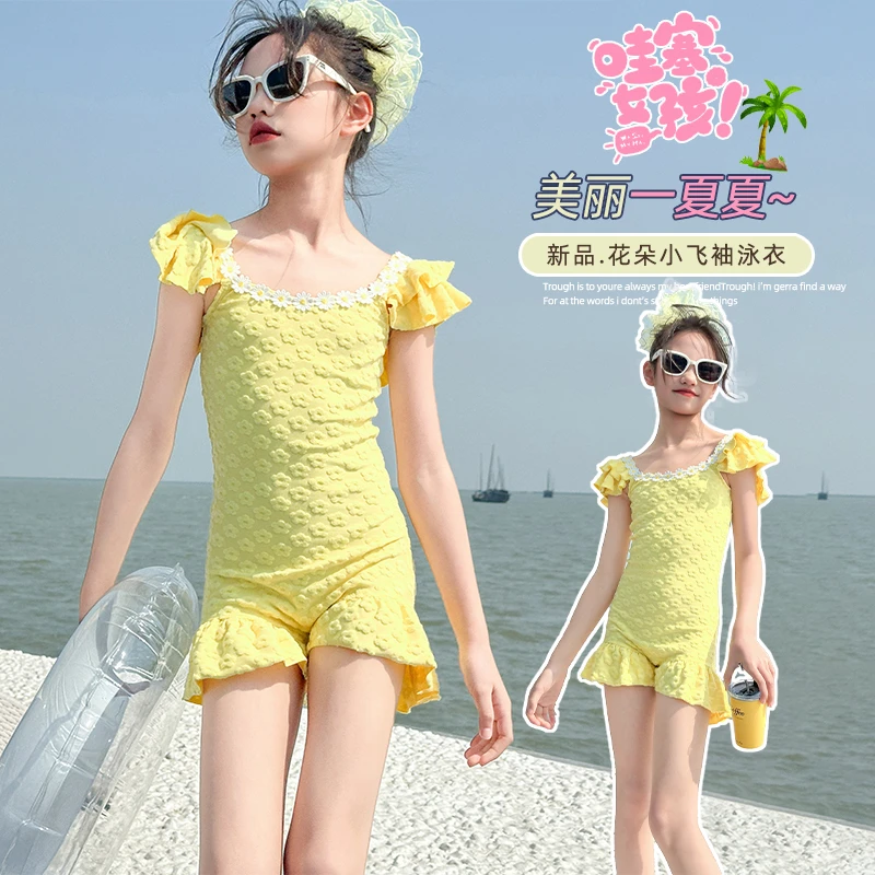 女款女童夏季玩水泳衣新款6-12岁甜美女孩夏日韩系时尚小雏菊泳装