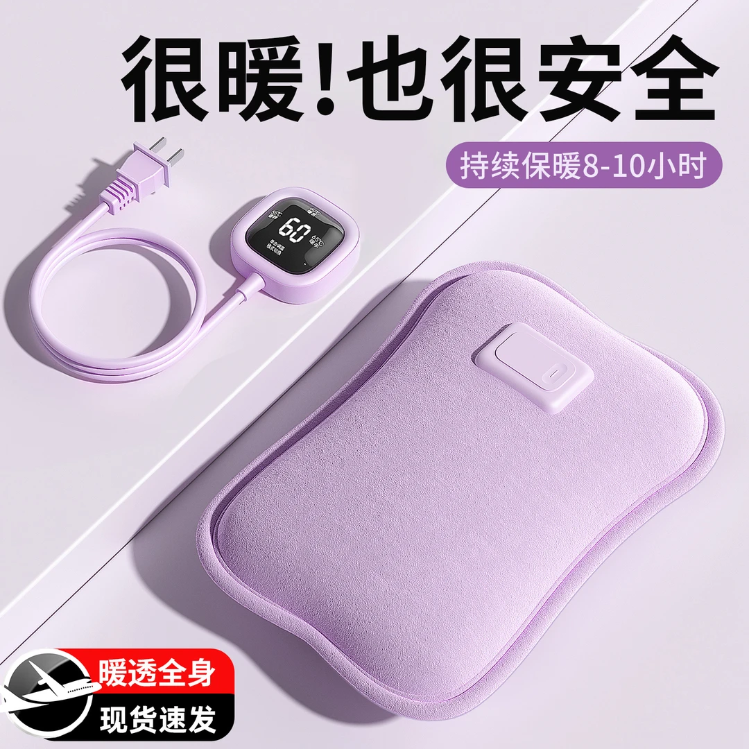 热水袋暖水袋加厚防爆2025新款冬天保暖神器女士暖肚子专用电暖宝