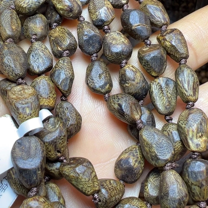 沉香碎屑沉香沉水树丁24克