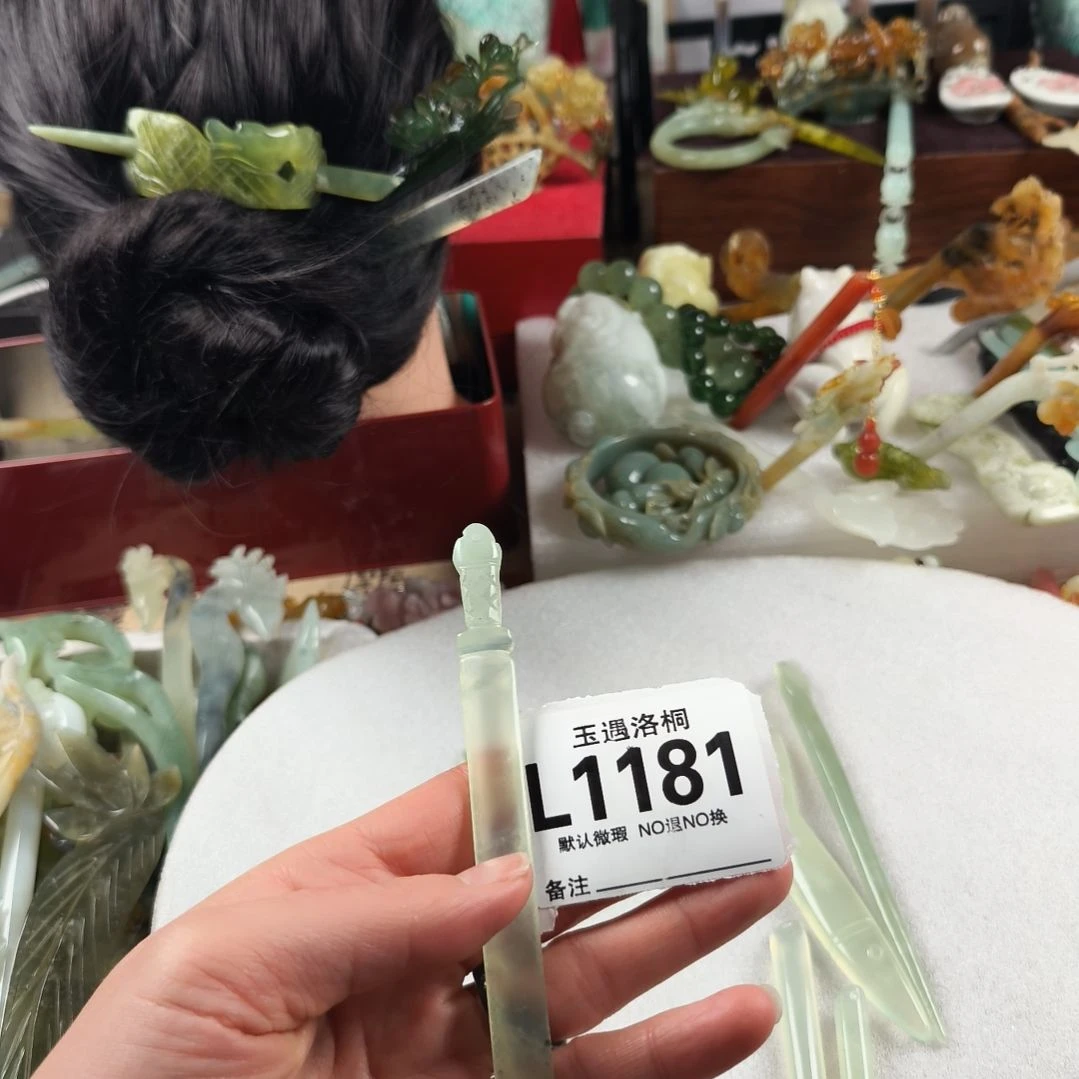 蛇纹石玉发饰合金干****…