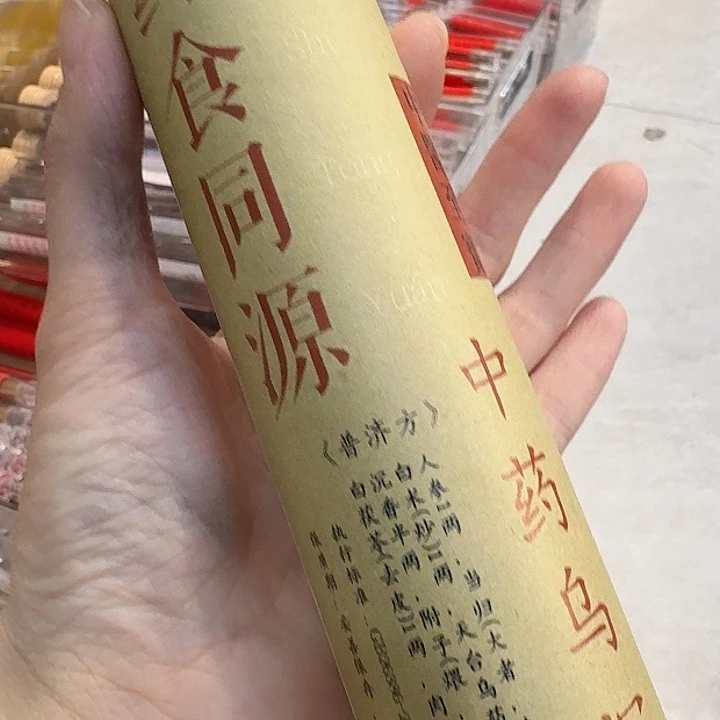 玲珑香阁闪购专用链接