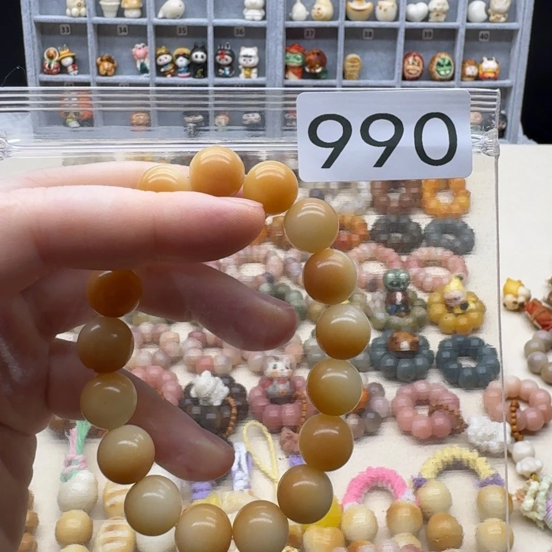 菩提根/象牙果吊坠