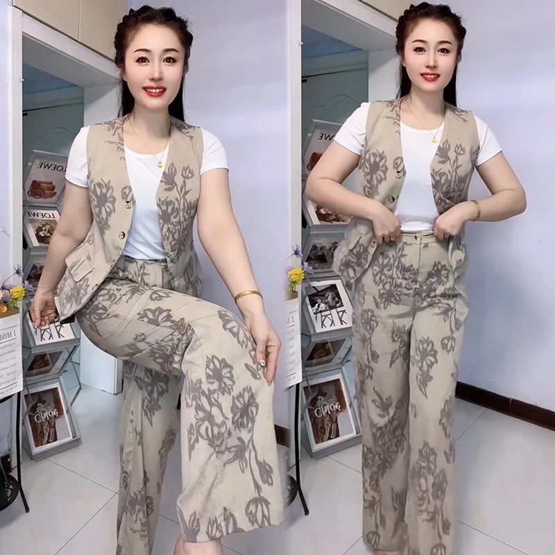 2025夏季新款时尚显瘦气质网红高档洋气女宽松大码百搭马甲两件套