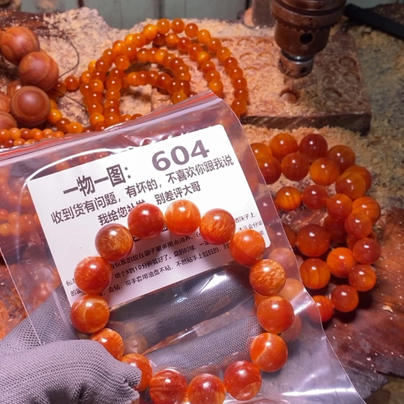 【闪购商品】松木（琥珀木）手串/手链