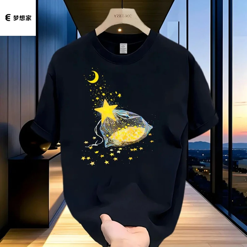 夏季修身短袖男生圆领上衣服美式高街痞帅健身休闲T恤显肌肉打底