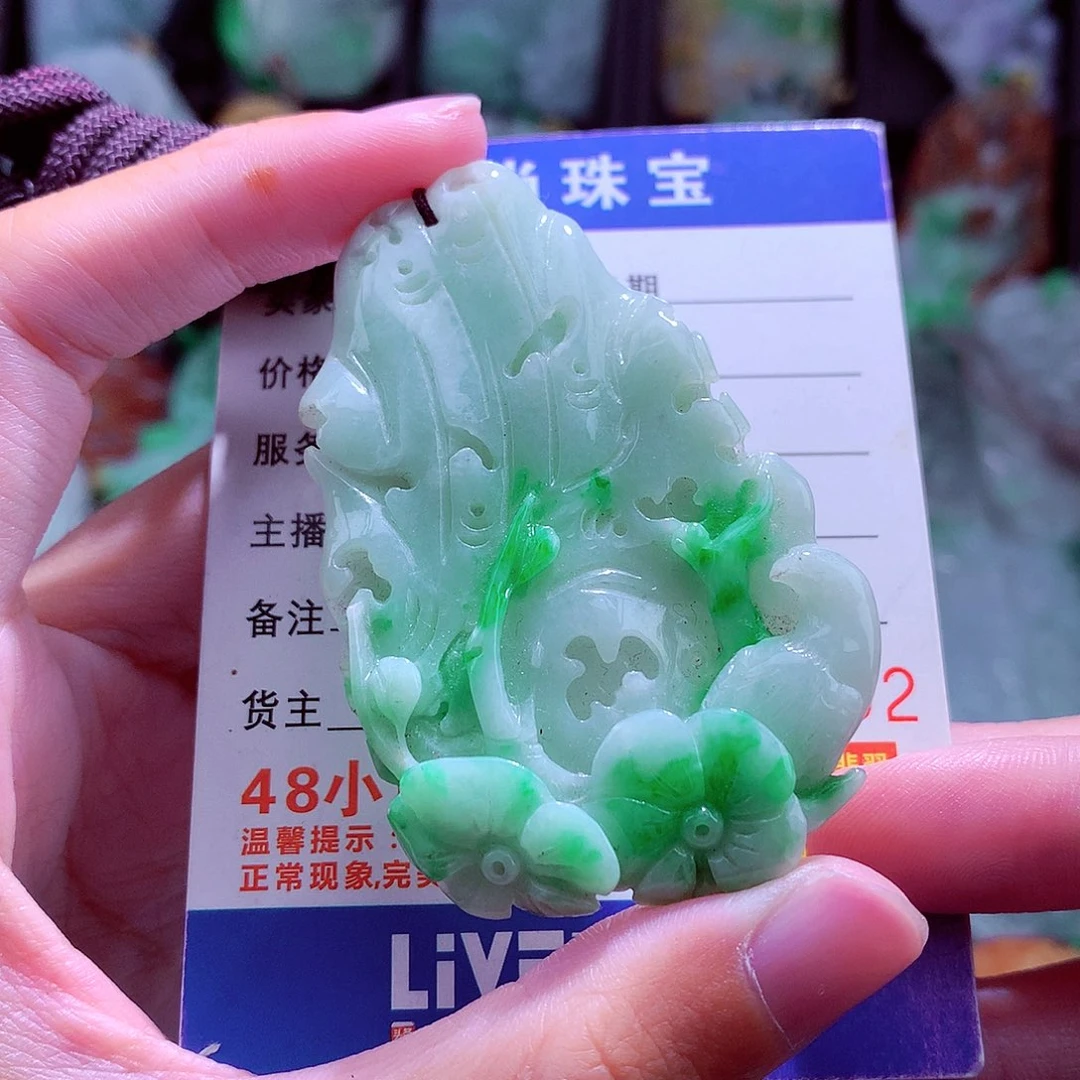 颈饰未镶嵌翡翠天然