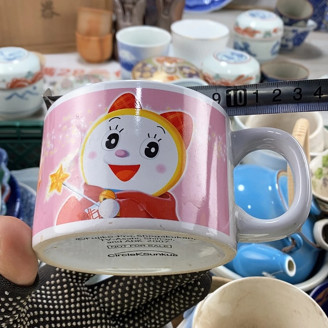 碗满28米包邮当天发货